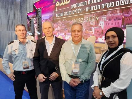 كايد ظاهر يشارك في مؤتمر "تقدم" لسد الفجوات بميزانيات المجتمع العربي